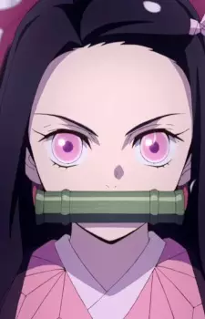 Nezuko Kamado image