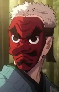 Sakonji Urokodaki image