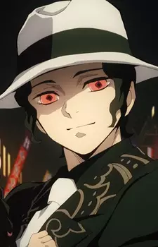 Muzan Kibutsuji image