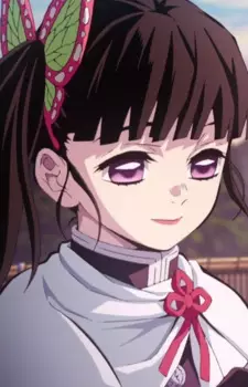Kanao Tsuyuri image