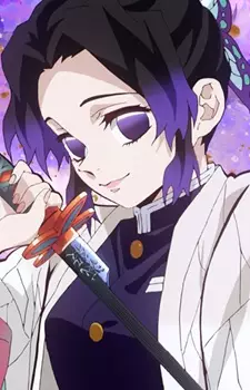 Shinobu Kochou image