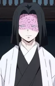 Kagaya Ubuyashiki image