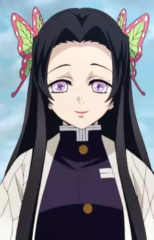 Kanae Kochou image