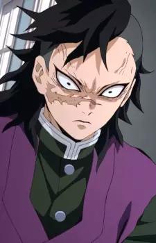 Genya Shinazugawa image