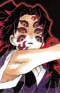 Kokushibou image