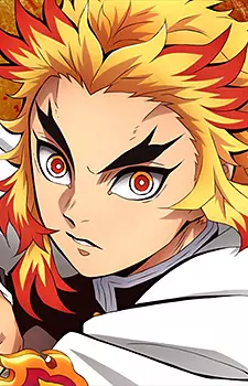 Kyoujurou Rengoku image